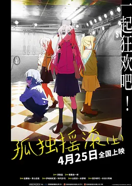 欧美日韩精品一区二区在线线