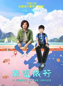 欧美日韩精品一区二区在线线